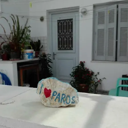 Festos - Apts - Rooms Hotel Parikia (Paros)