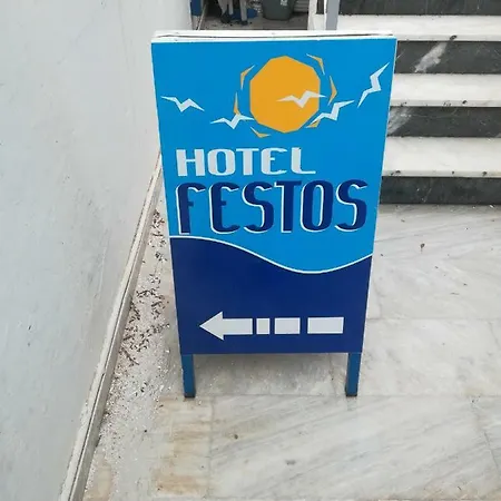 Festos - Apts - Rooms Hotel